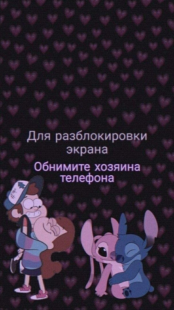 Прикольные Фото Эстетика Прикольные Фото Эстетика