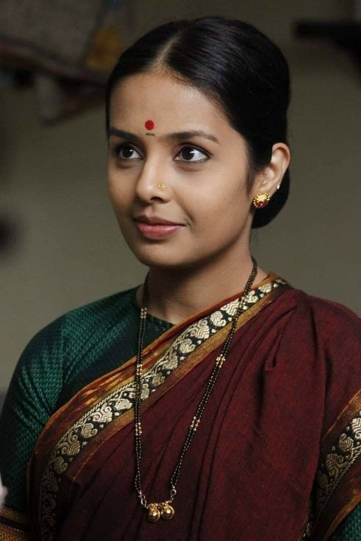 Akrod In Marathi Pin on Marathi Actress