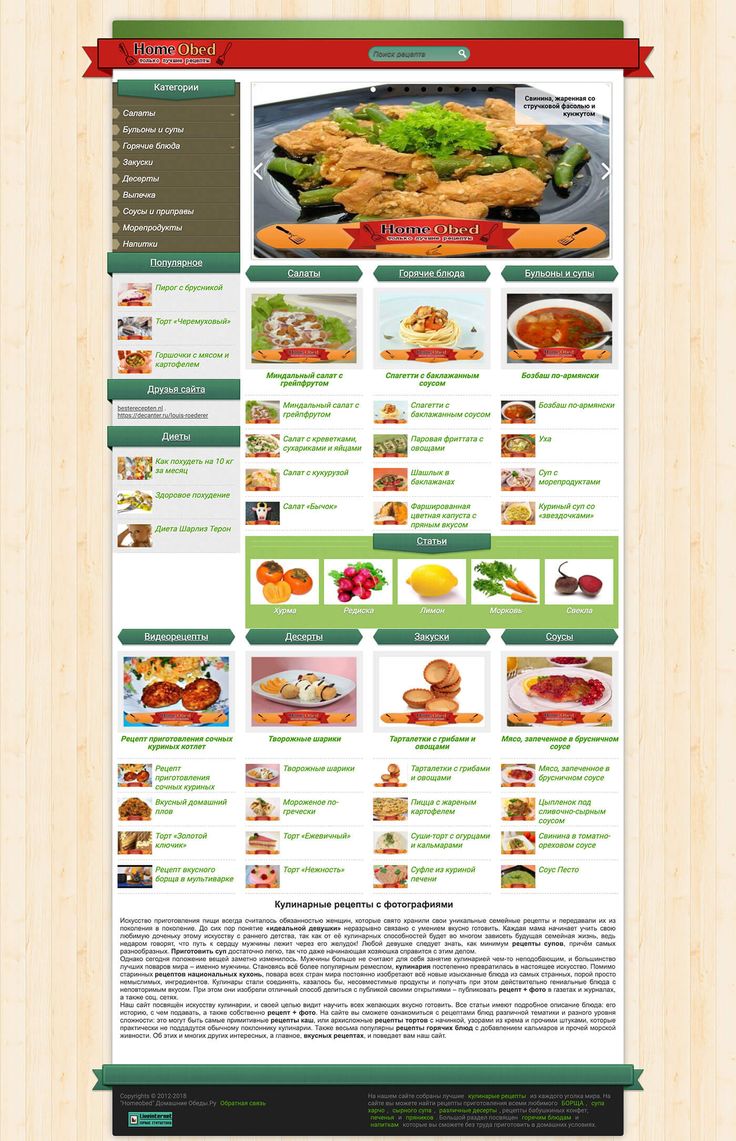 Nowa Poczta homepl wszyscy w kontakcie! forum homepl