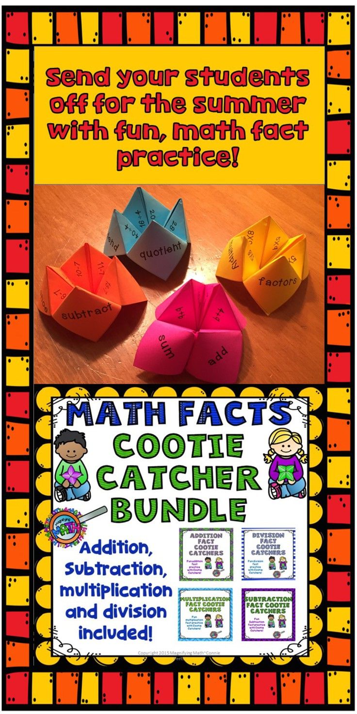 best math fact practice websites best math fact practice websites