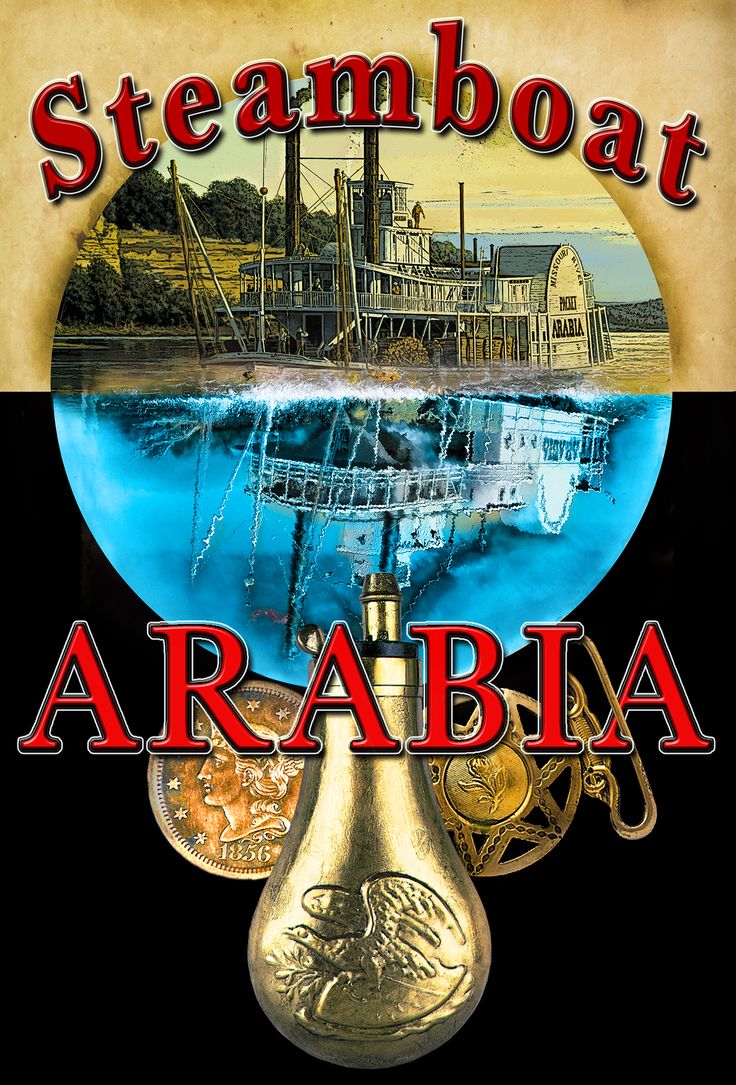 barco de vapor arabia 44 best barco de vapor arabia 1856 restos images on barco de vapor arabia 44 best barco de vapor arabia 1856 restos images on