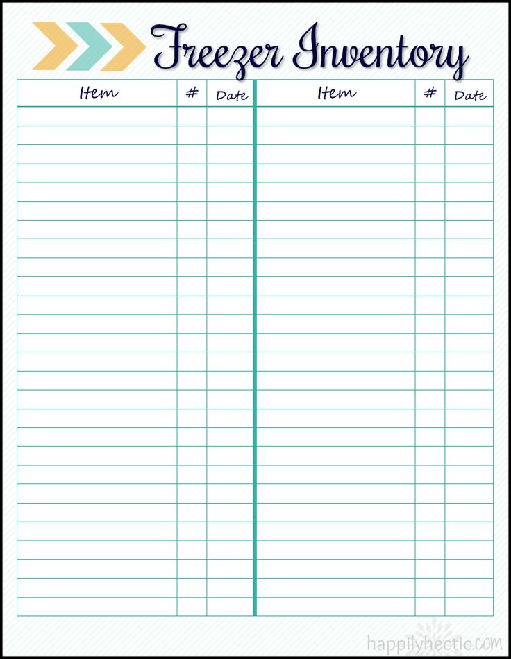 printable inventory list
