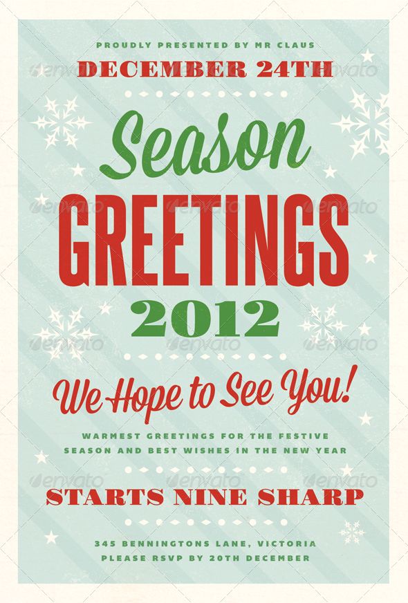 festive christmas flyer template holidays events country free holiday flyer templates