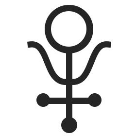 God Within The Phoenix God Within The Phoenix