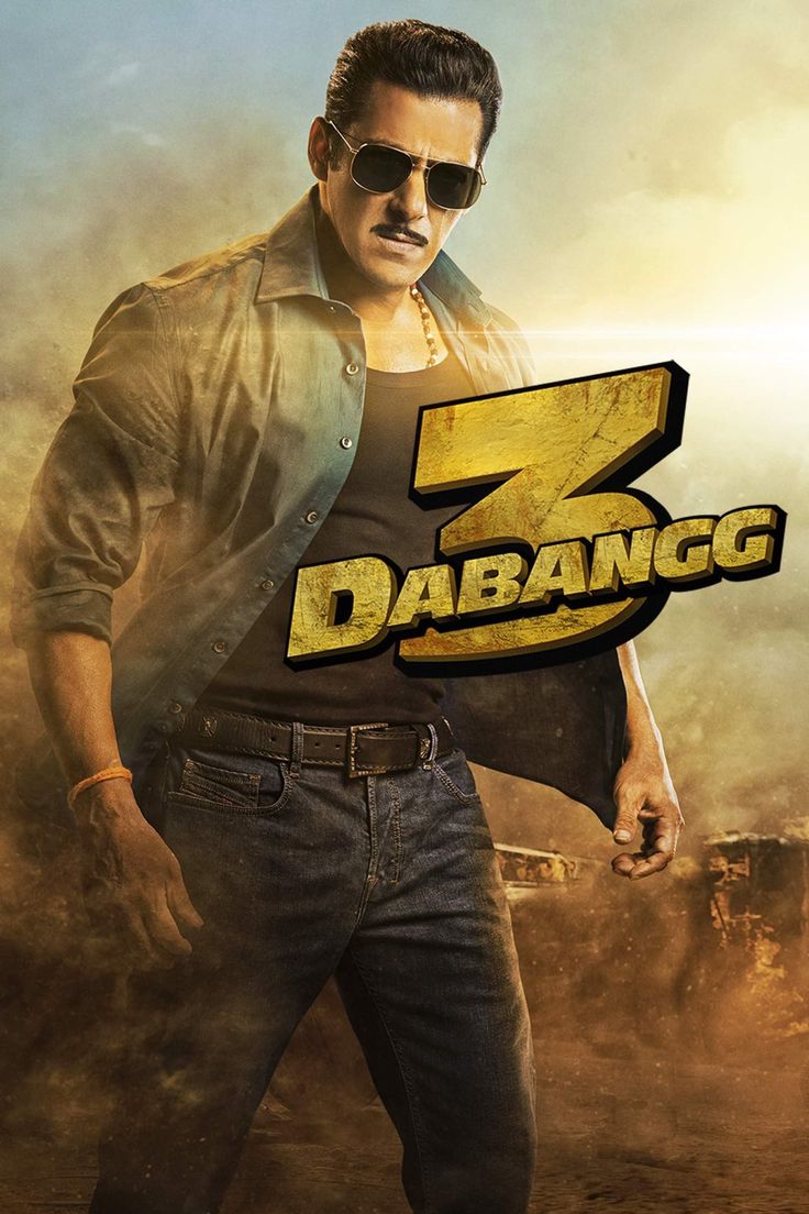 Lajawab In Hindi Pin on Hindi Movies