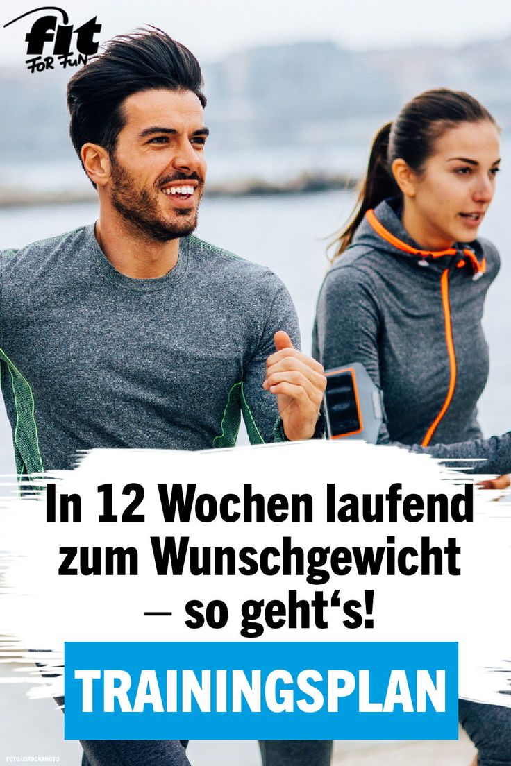 Abnehm-Trainingsplan: Mit Laufen in 12 Wochen zum Wunschgewicht