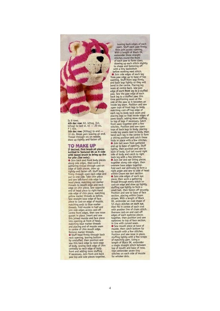 ALAN DART BAGPUSS TOY WOMANS WEEKLY KNITTING AND CROCHET AUTUMN 2010 PATTERN ALAN DART BAGPUSS TOY WOMANS WEEKLY KNITTING AND CROCHET AUTUMN 2010 PATTERN