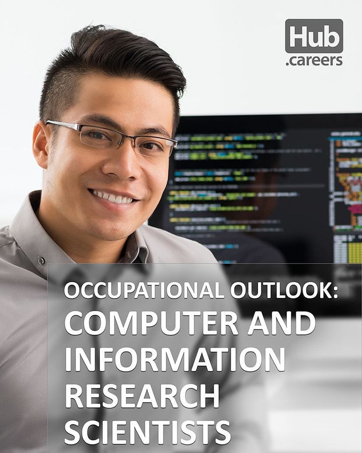 computer and information research scientists