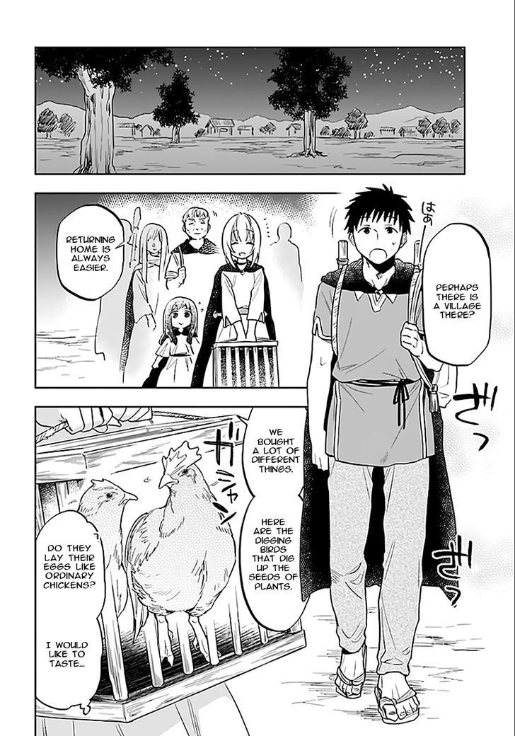 Takarakuji De 40 Oku Atattandakedo Isekai Ni Ijuu Suru Vol 1