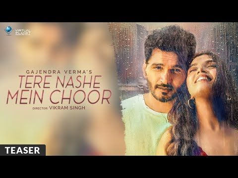 download mann mera table no 21 songs pk download mann mera table no 21 songs pk