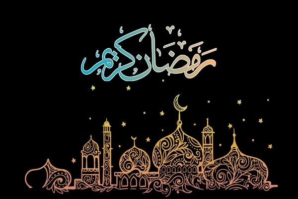 Happy Ramadan Kareem 2019 Quotes Images Wishes Timetable Duas Ramadan Wishes Ramadan Images Ramadan Kareem