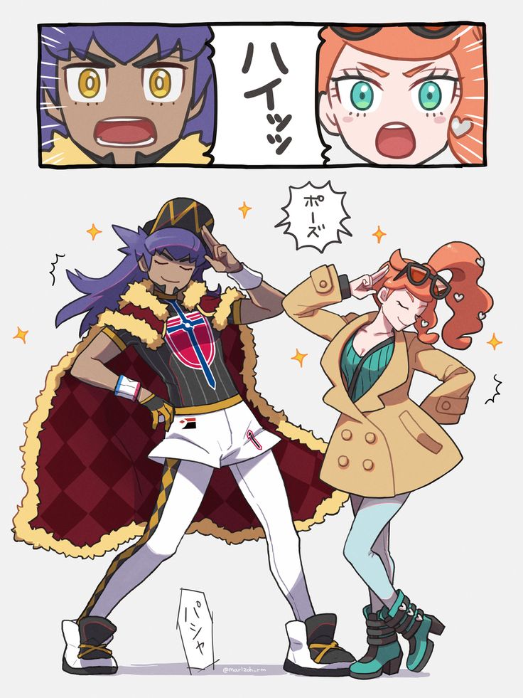 キバナ pixiv 漫画 キバナ pixiv 漫画