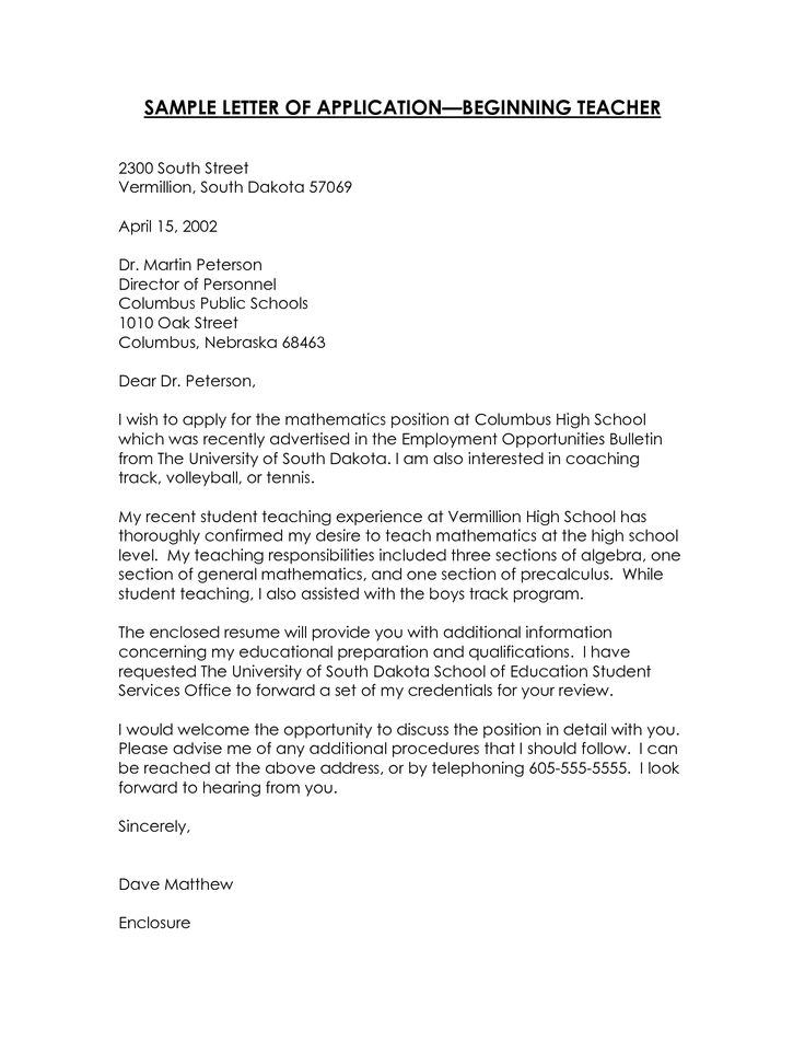 format application letter for teacher post cover templates english resume template examples teaching academic