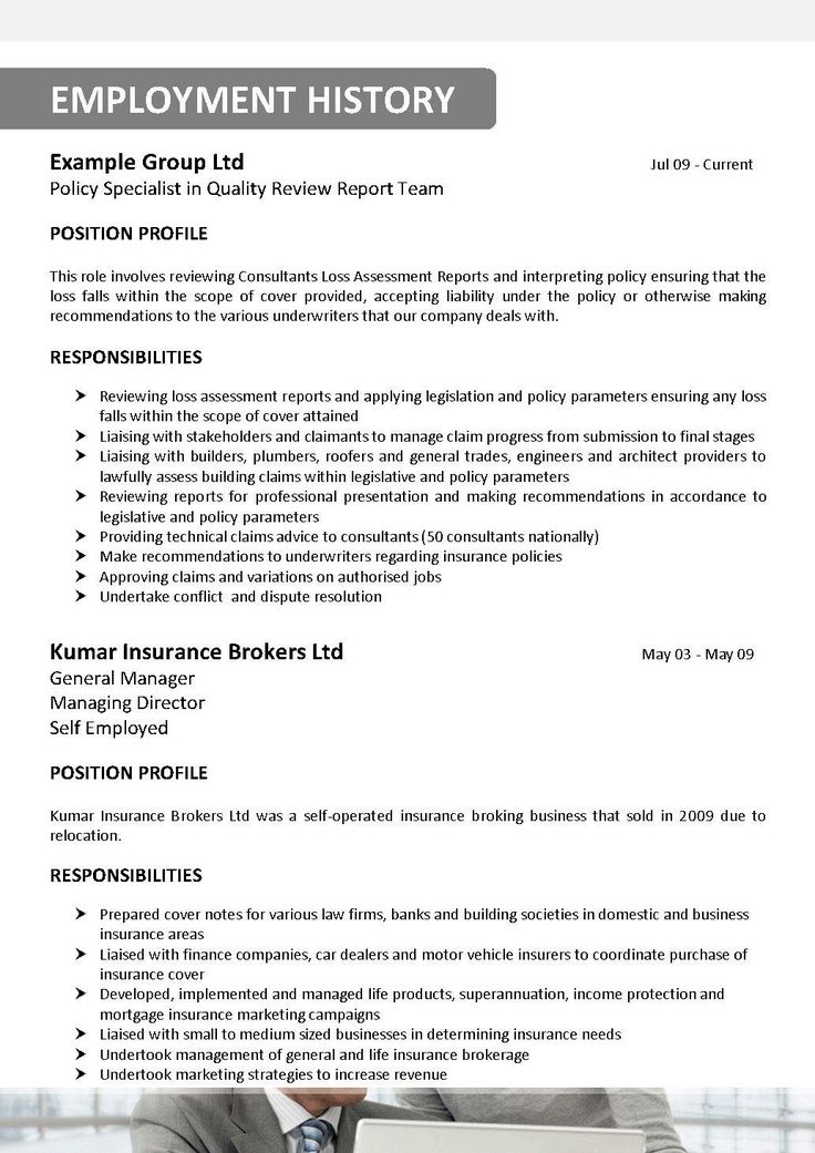 Stock Broker Job Description Achieving Success As A Junior