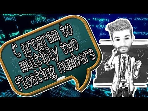 Efficient C Program To Multiply Floating Point Numbers Efficient C Program To Multiply Floating Point Numbers
