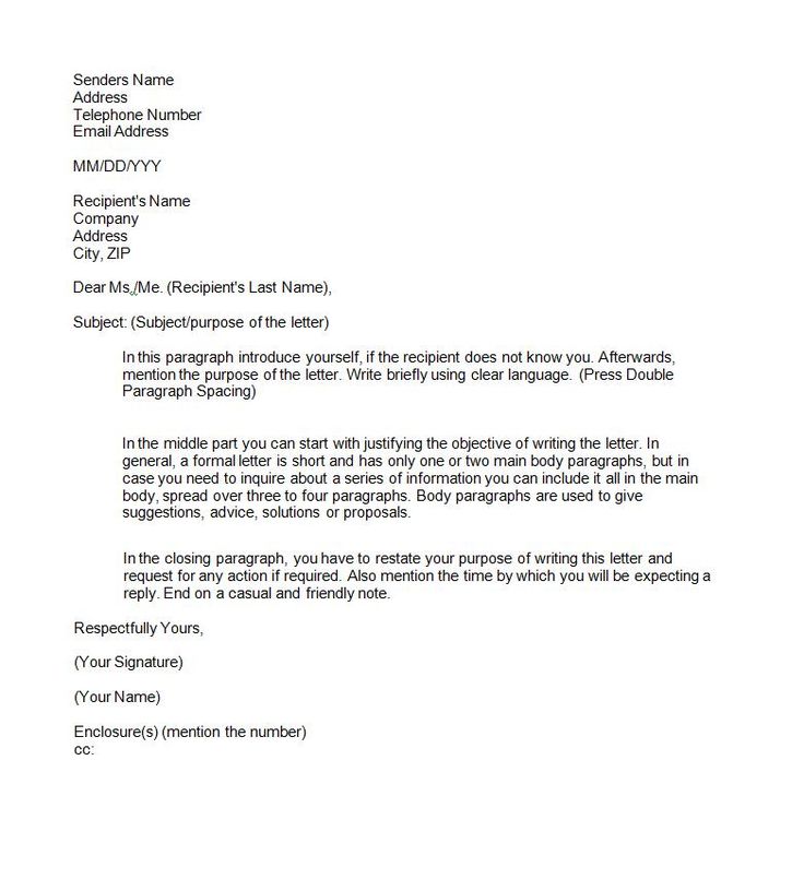 Formal letter of inquiry College paper Service trhomeworkjtyw