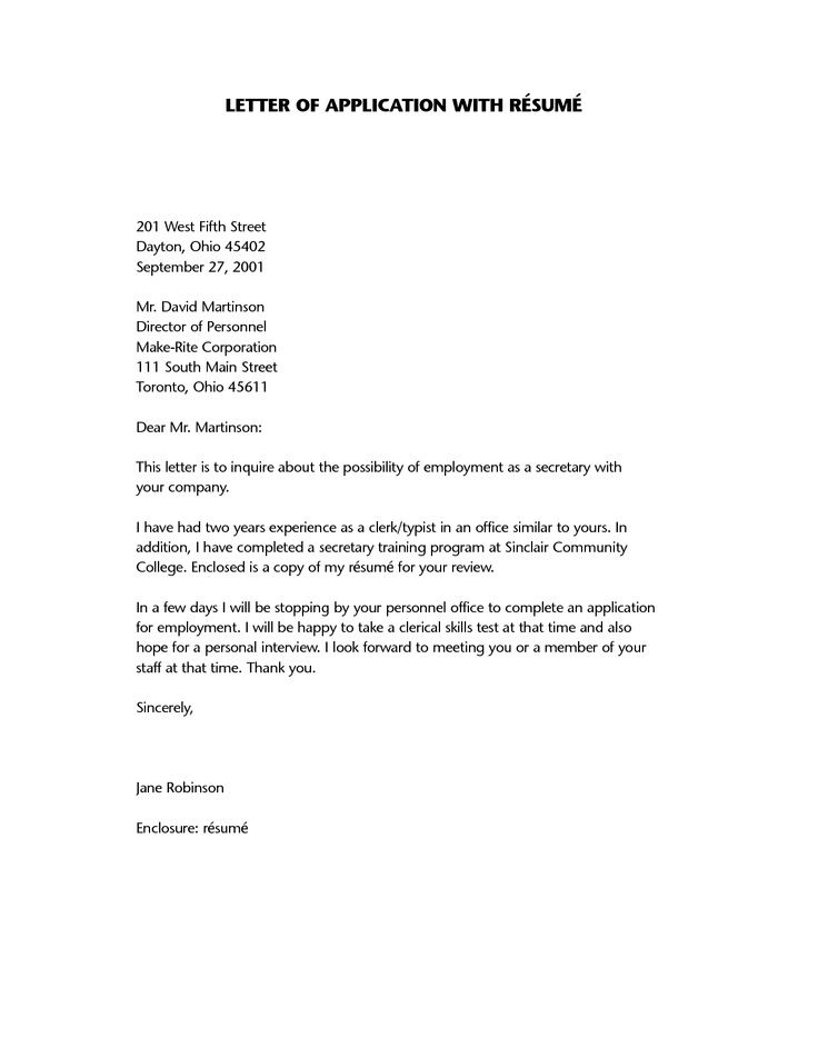 how to make resume for applying job