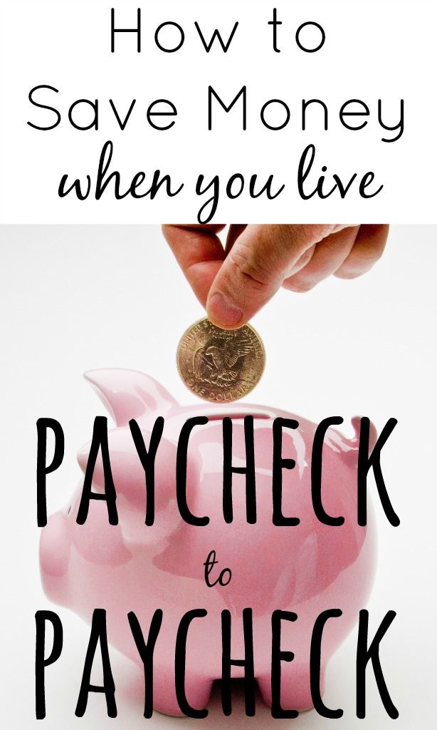 managing my money