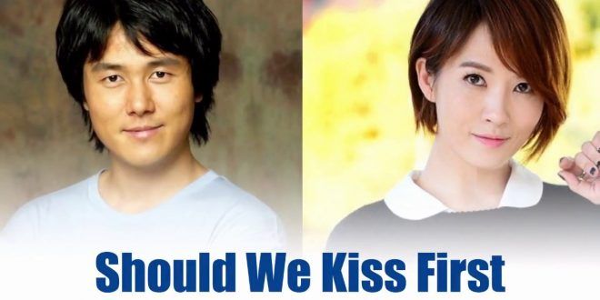 Should We Kiss First Episode 8 Watch Eng Subtitle Online Korean