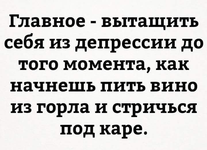 Пин на доске Wow!