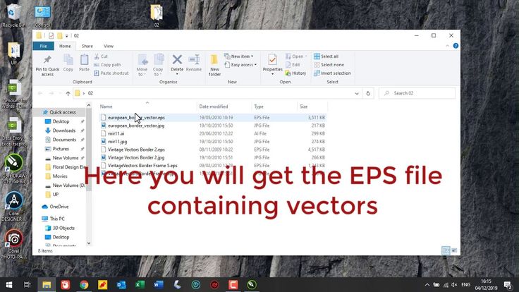 How to get Clipart and open EPS file in corel draw Clip