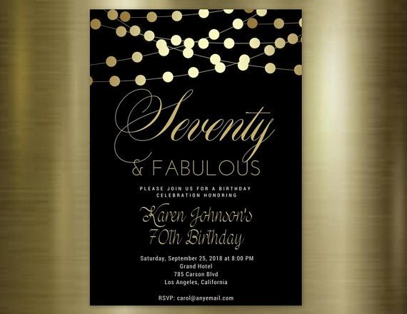elegant birthday invitation templates