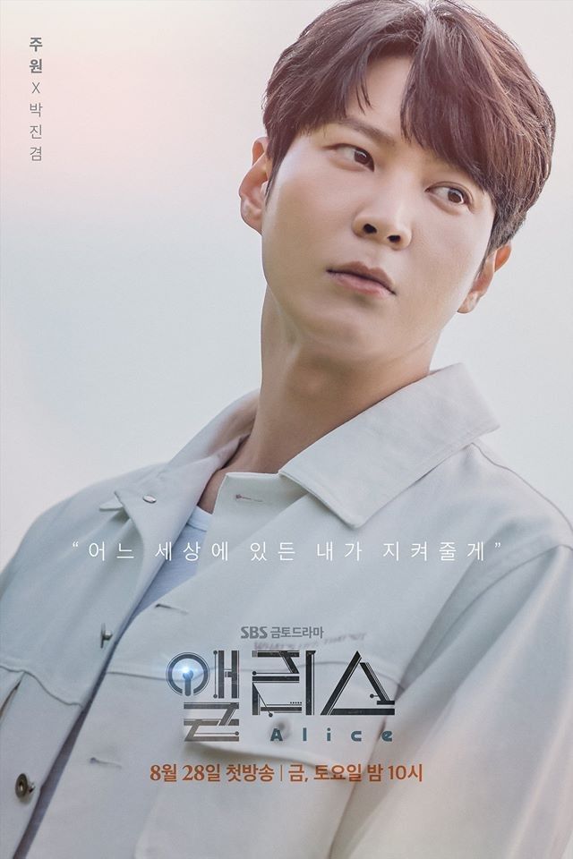 Pin By Vogaws On K Dramas Joo Won Drama Korea Korean Drama Movies Pin By Vogaws On K Dramas Joo Won Drama Korea Korean Drama Movies