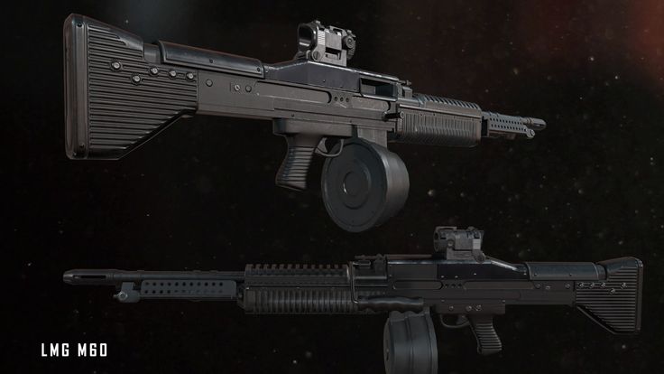 light machine gun new vegas