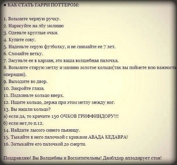 ОГЭ/ЕГЭ