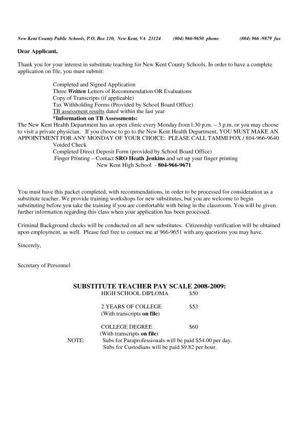 Более 25 лучших идей на тему «Учитель сопроводительного письма» на - sample substitute teacher resume Более 25 лучших идей на тему «Учитель сопроводительного письма» на - sample substitute teacher resume