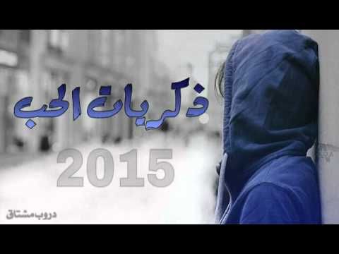 شيلة خلاص ماعاد شي رجال ديلمي الديلمي Youtube Movie Posters Movies Poster