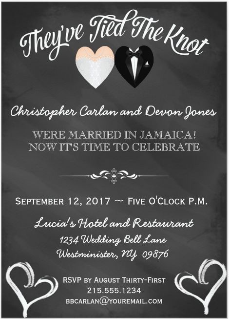 21 Beautiful At Home Wedding Reception Invitations Grow 21 Beautiful At Home Wedding Reception Invitations Grow Old With Me The Best Is Yet To Be Pinterest