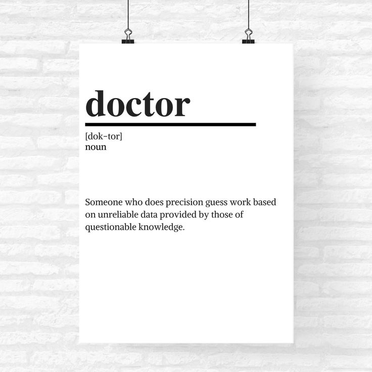 Doctor Print Funny Print Gift Doctor Gift Doctor Etsy UK Funny doctor-print-funny-print-gift-doctor-gift-doctor-etsy-uk-funny