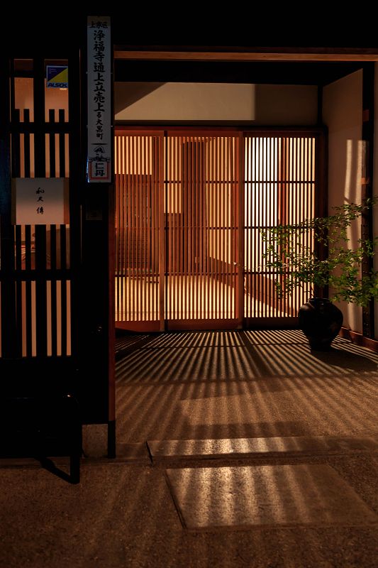Beautiful Japanese House best 10+ japanese architecture ideas on pinterest | japanese home Beautiful Japanese House best 10+ japanese architecture ideas on pinterest | japanese home