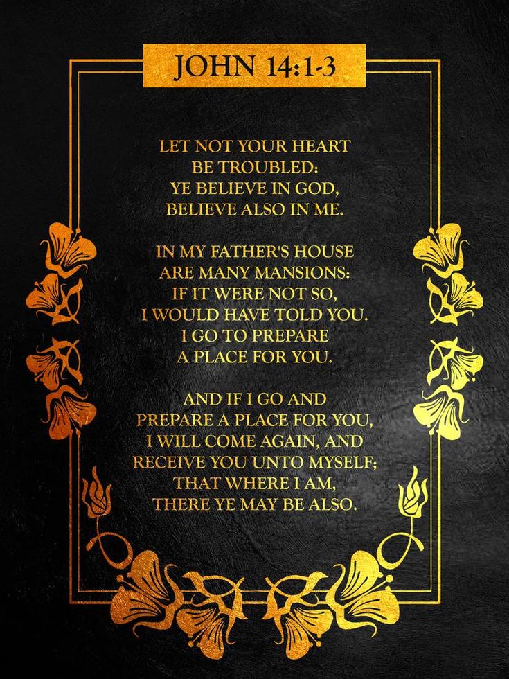 john-14-1-3-bible-verse-art-print-bible-verse-art-print-bible-verse