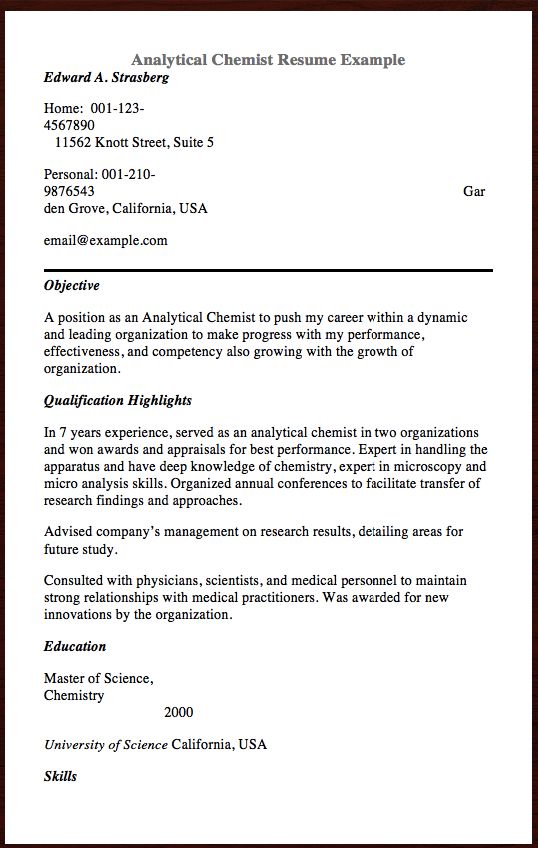 chemist resume samples