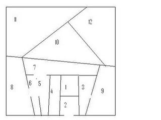 219 best Quilt Houses / Buildings / Paper Pieced images on Pinterest House quilts, Patchwork ...