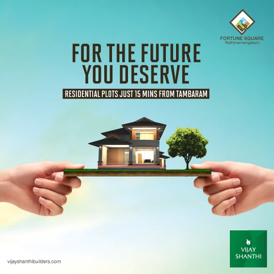 Pin by Vijay Shanthi Builders Ltd on Fortune Square