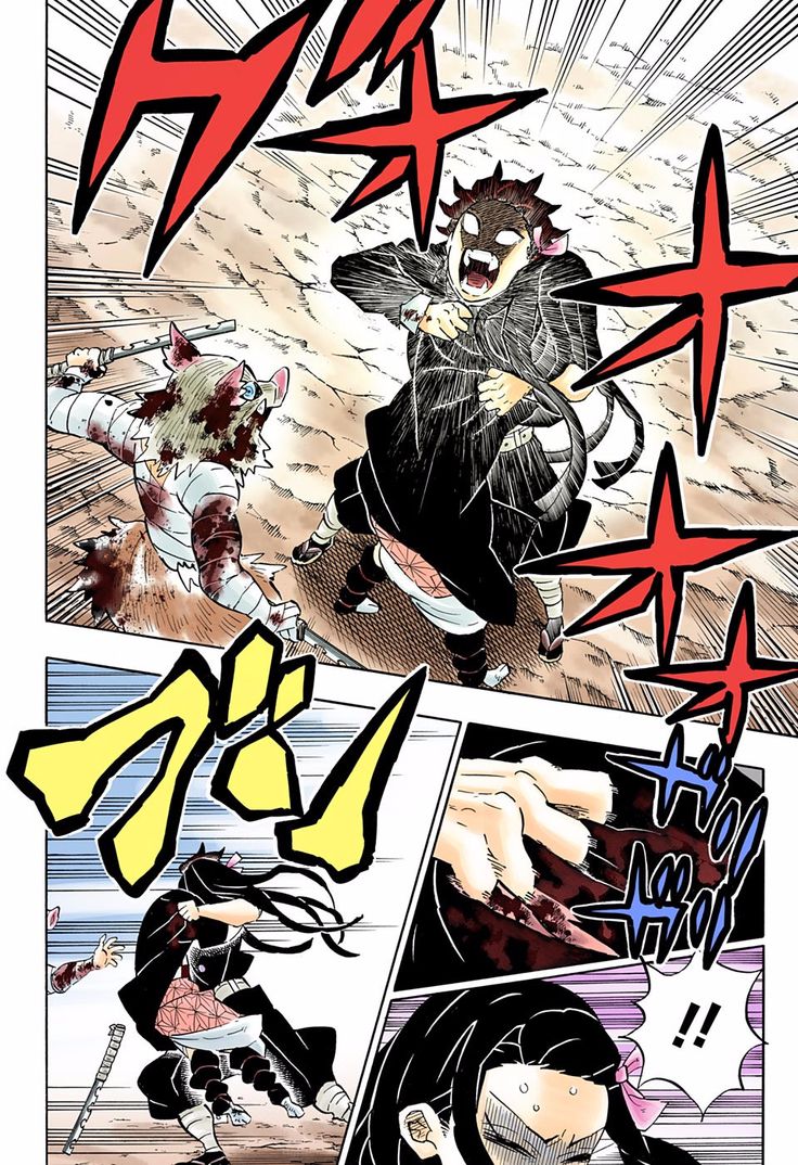 Kimetsu No Yaiba Digital Colored Comics Chapter 2 Slayer Anime Anime Demon Weekly Shonen Kimetsu No Yaiba Digital Colored Comics Chapter 2 Slayer Anime Anime Demon Weekly Shonen
