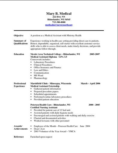 printable example of resumes