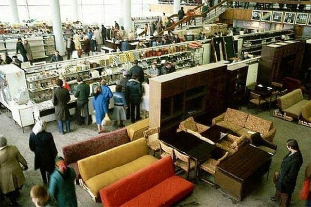 Старые Советские Магазины Старые Советские Магазины