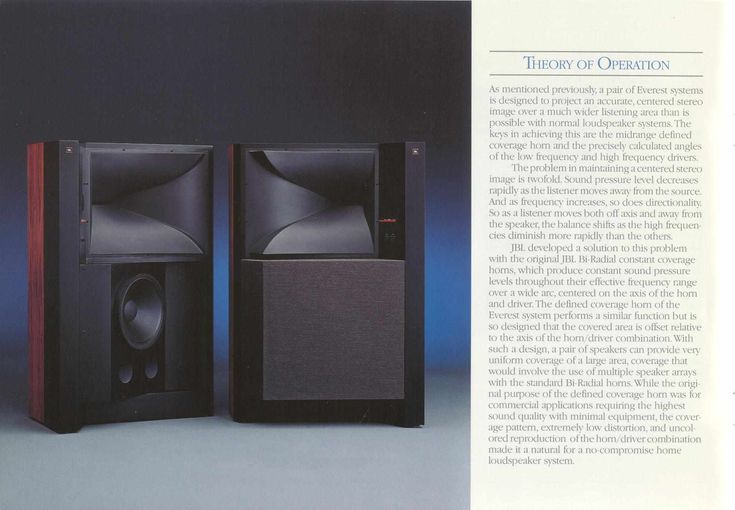 JBL EVEREST | Jbl, Jbl speaker, Home speakers