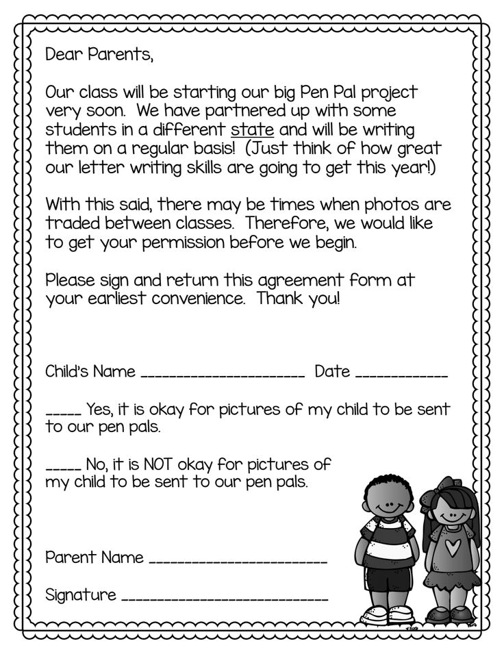 Pen Pal Permission Slip pdf Google Drive Penpal 1st Grade Writing pen-pal-permission-slip-pdf-google-drive-penpal-1st-grade-writing