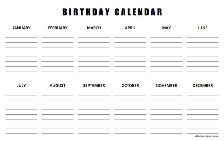 Printable Birthday Calendar Template Birthday Anniversary Reminder in Printable Birthday Calendar Template Birthday Anniversary Reminder in