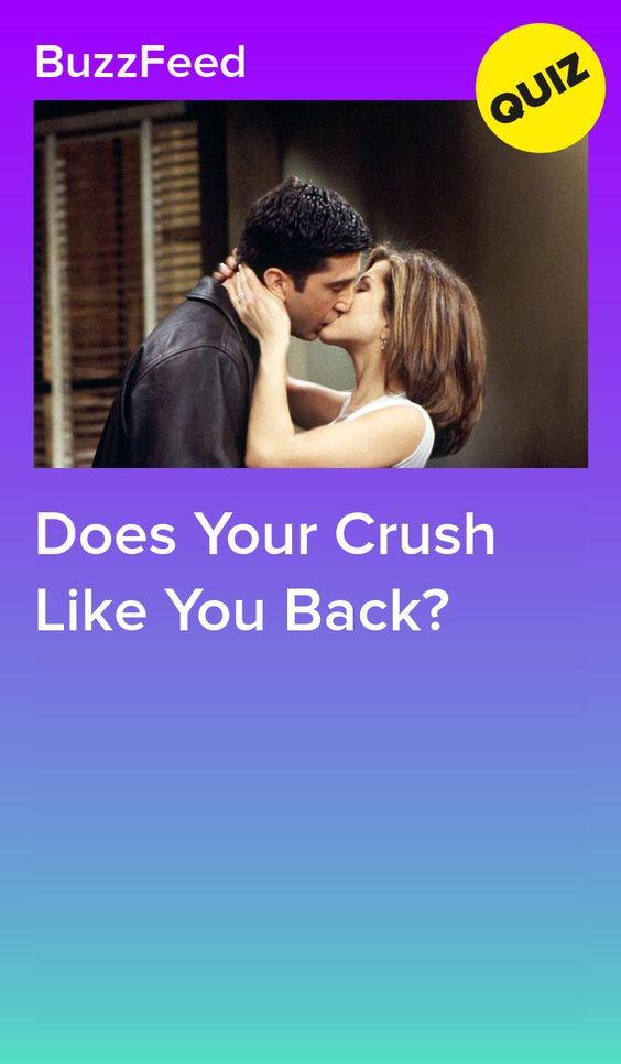 When Will Your Crush Like You The Ultimate Love Personality Test Quiz does-my-crush-like-me-quiz