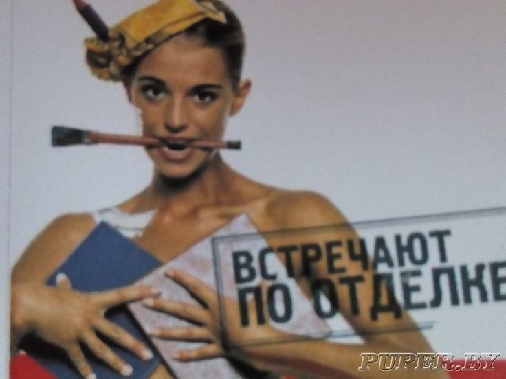poznakomlyus-s-shemale-v-belarusi-trahayut-pyanuyu-v-zhopu-porno-video