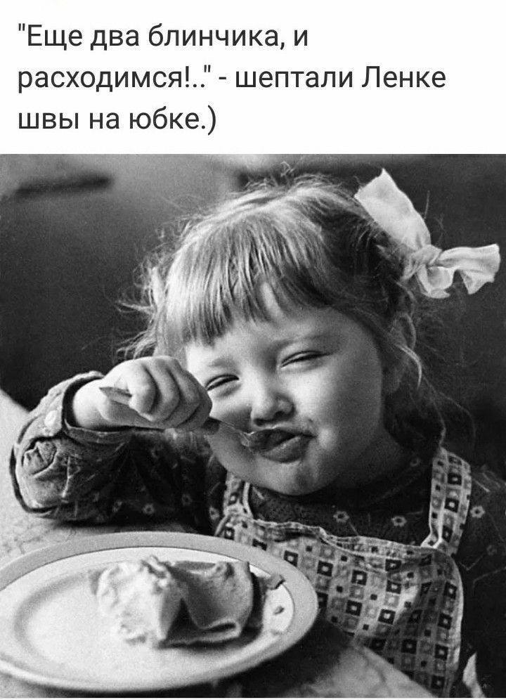 смешные картинки и фото про лену лимузин крайслер