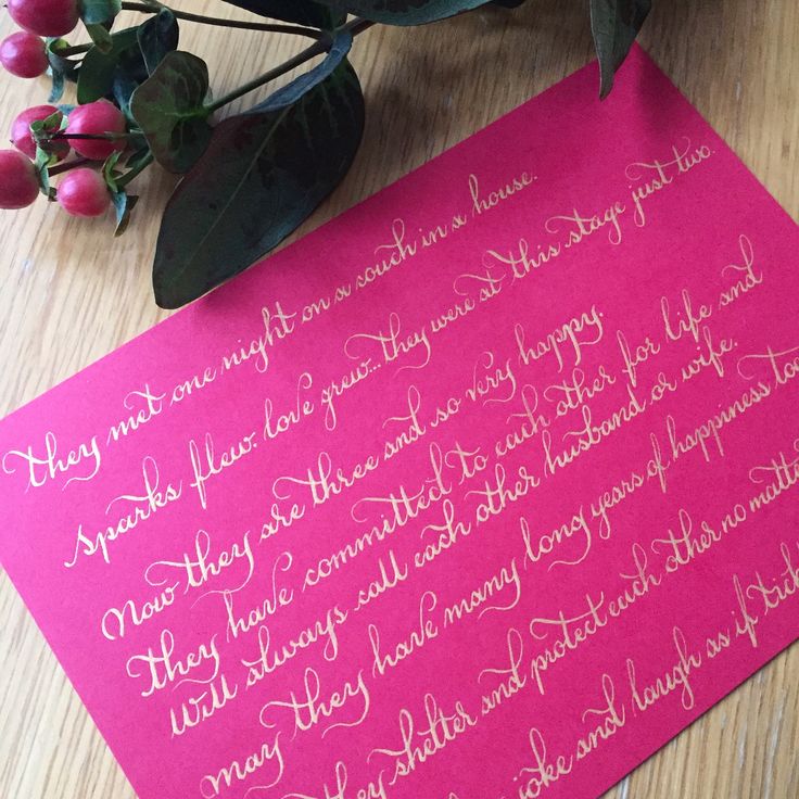 Handwritten Letter Custom Calligraphy Love Letter Vows Etsy Uk Paper And Ink Custom