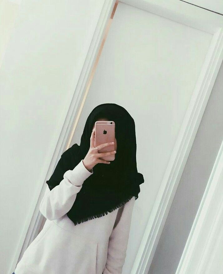 Aesthetic Hijab Gambar Profil Ig Keren Perempuan Jilbab Gallery jpg (715x876)