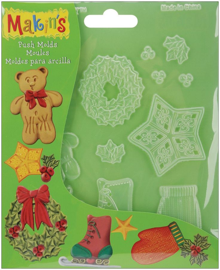 Christmas Embellishments Craft Supplies Christmas Embellishments Craft Supplies